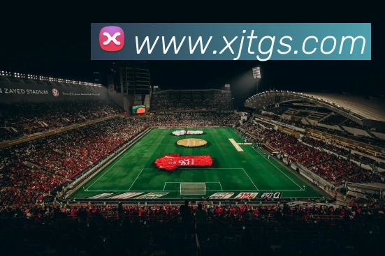 华体网手机版登录入口APP 封面图