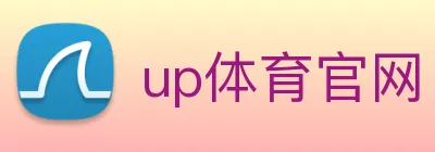 up体育官网 Logo